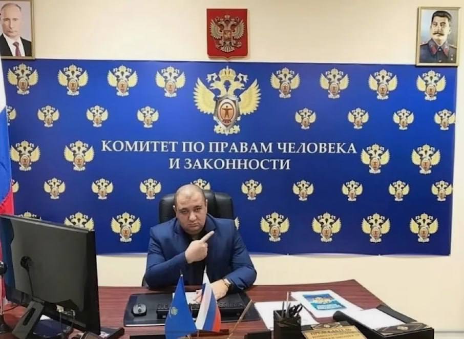 Депутат Максим Валерьевич
